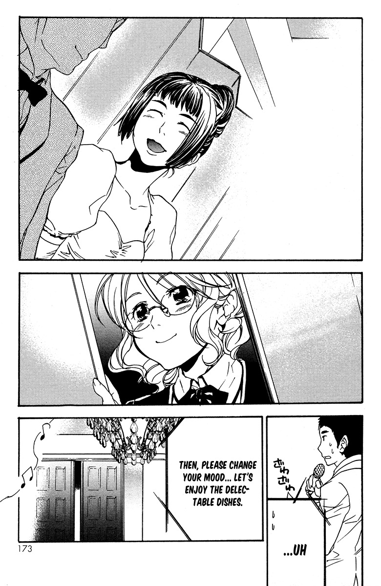 Yuurei Ryokoudairiten Chapter 11 page 29 - Chapter 11: Delicacies of the Chef