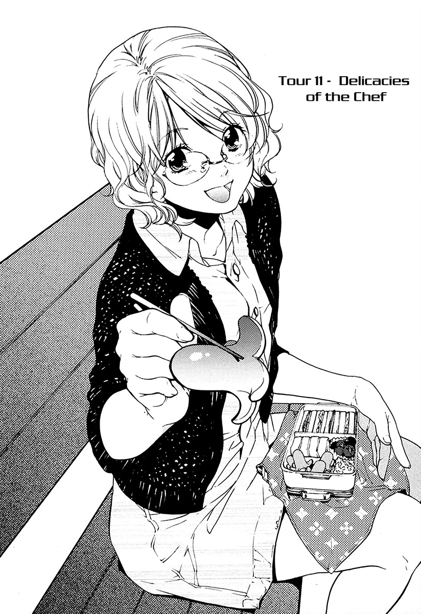 Yuurei Ryokoudairiten Chapter 11 page 3 - Chapter 11: Delicacies of the Chef