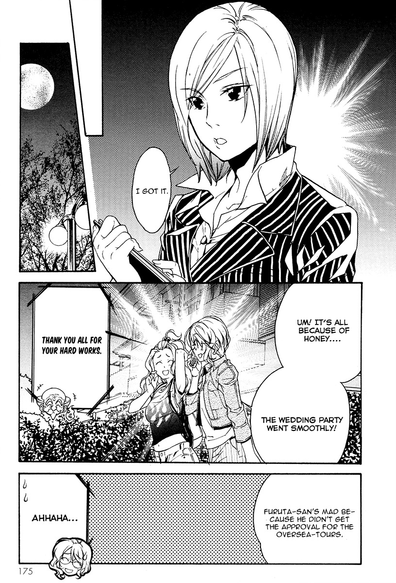 Yuurei Ryokoudairiten Chapter 11 page 31 - Chapter 11: Delicacies of the Chef