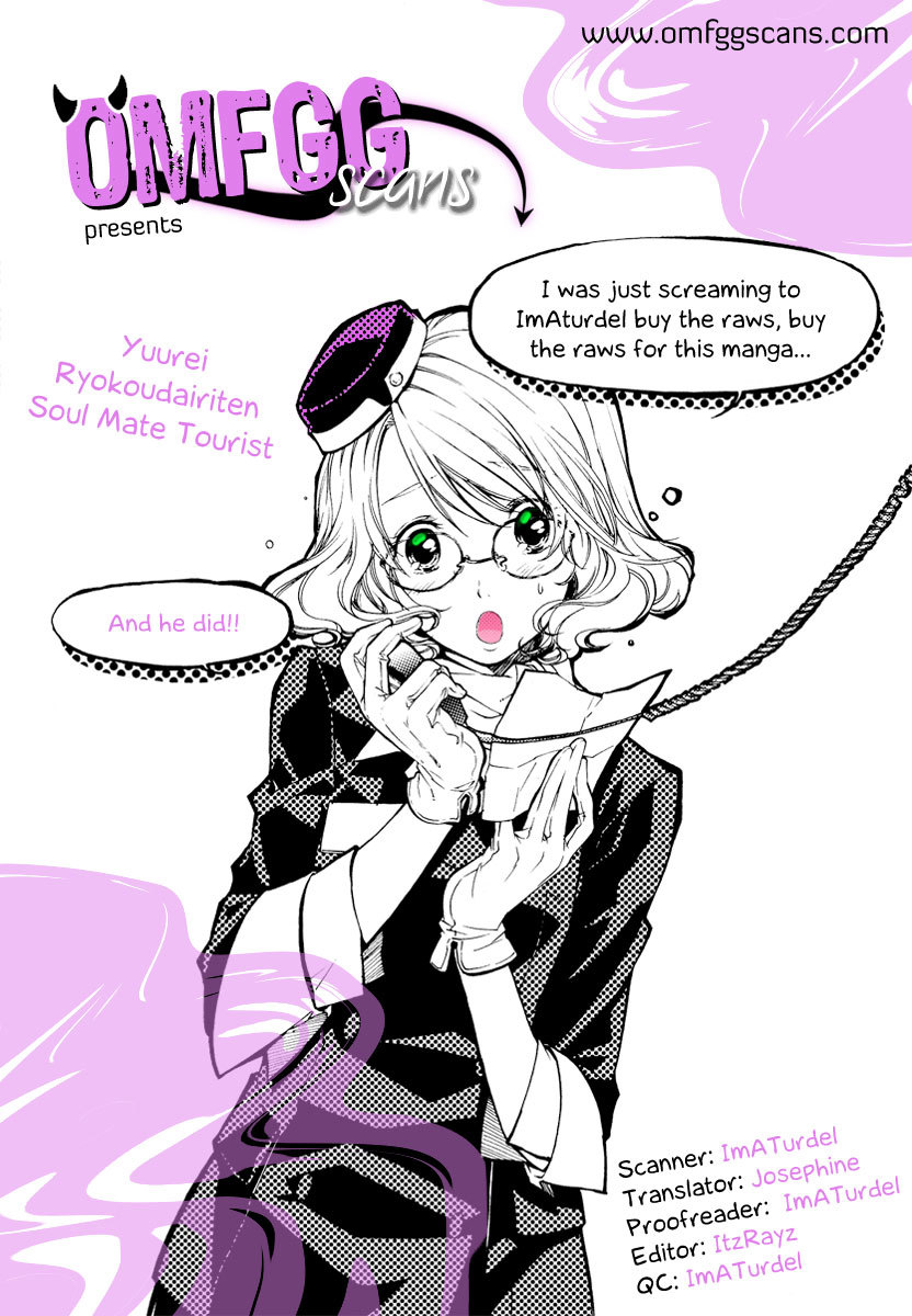 Yuurei Ryokoudairiten Chapter 11 page 49 - Chapter 11: Delicacies of the Chef