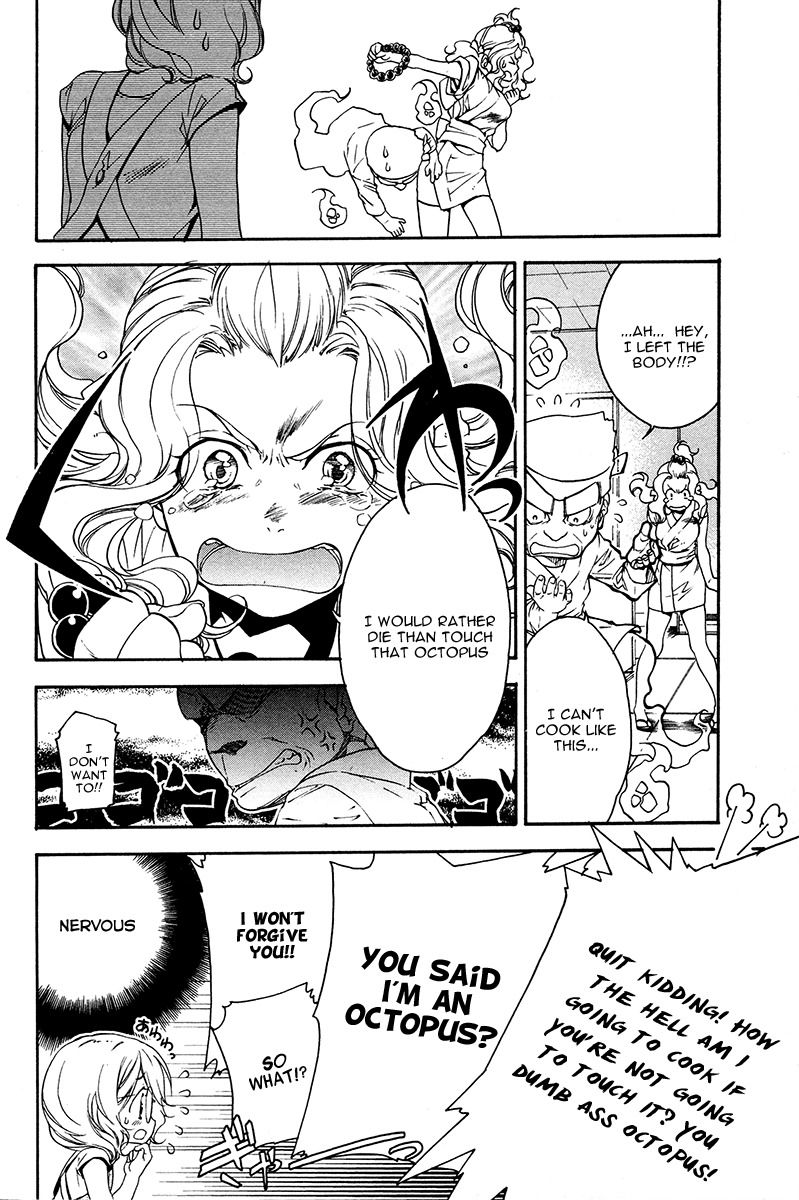 Yuurei Ryokoudairiten Chapter 11 page 7 - Chapter 11: Delicacies of the Chef