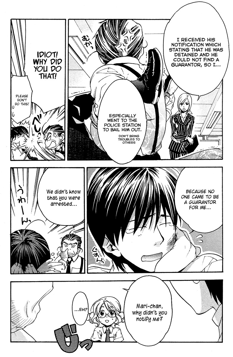 Yuurei Ryokoudairiten Chapter 12 page 11 - Chapter 12: What To Do!? Business Suspended!!