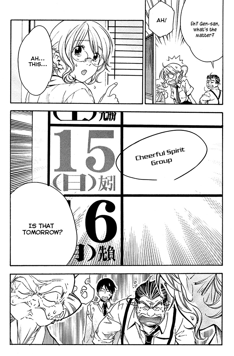 Yuurei Ryokoudairiten Chapter 12 page 14 - Chapter 12: What To Do!? Business Suspended!!