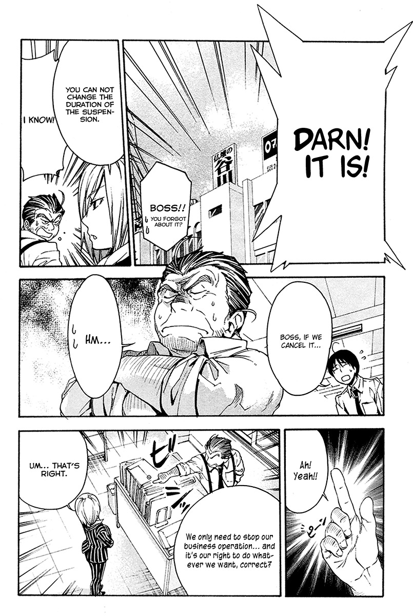 Yuurei Ryokoudairiten Chapter 12 page 15 - Chapter 12: What To Do!? Business Suspended!!