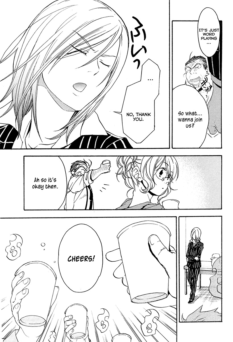 Yuurei Ryokoudairiten Chapter 12 page 19 - Chapter 12: What To Do!? Business Suspended!!
