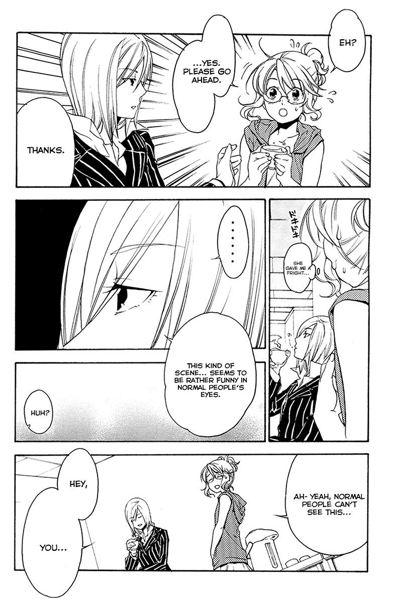 Yuurei Ryokoudairiten Chapter 12 page 25 - Chapter 12: What To Do!? Business Suspended!!