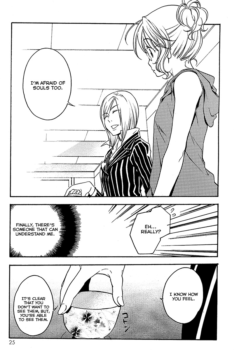 Yuurei Ryokoudairiten Chapter 12 page 27 - Chapter 12: What To Do!? Business Suspended!!