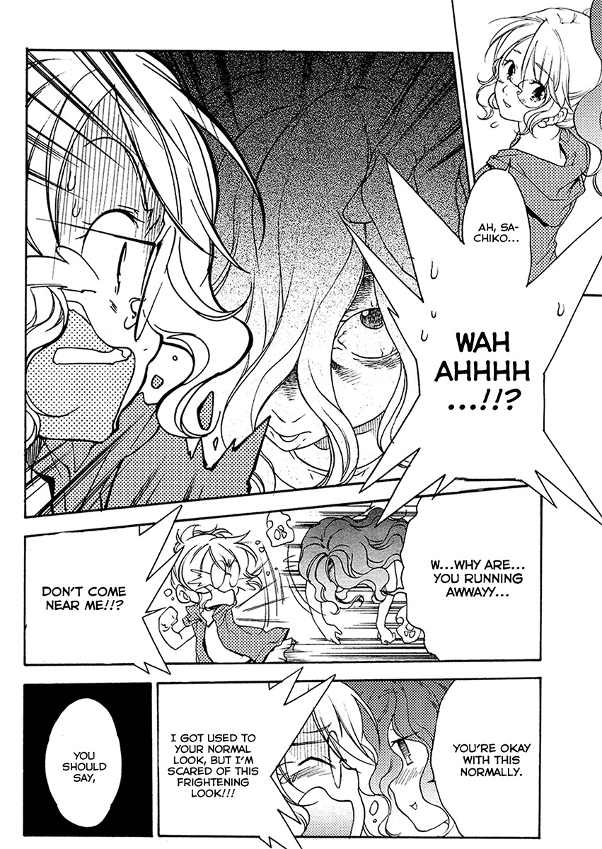 Yuurei Ryokoudairiten Chapter 12 page 32 - Chapter 12: What To Do!? Business Suspended!!
