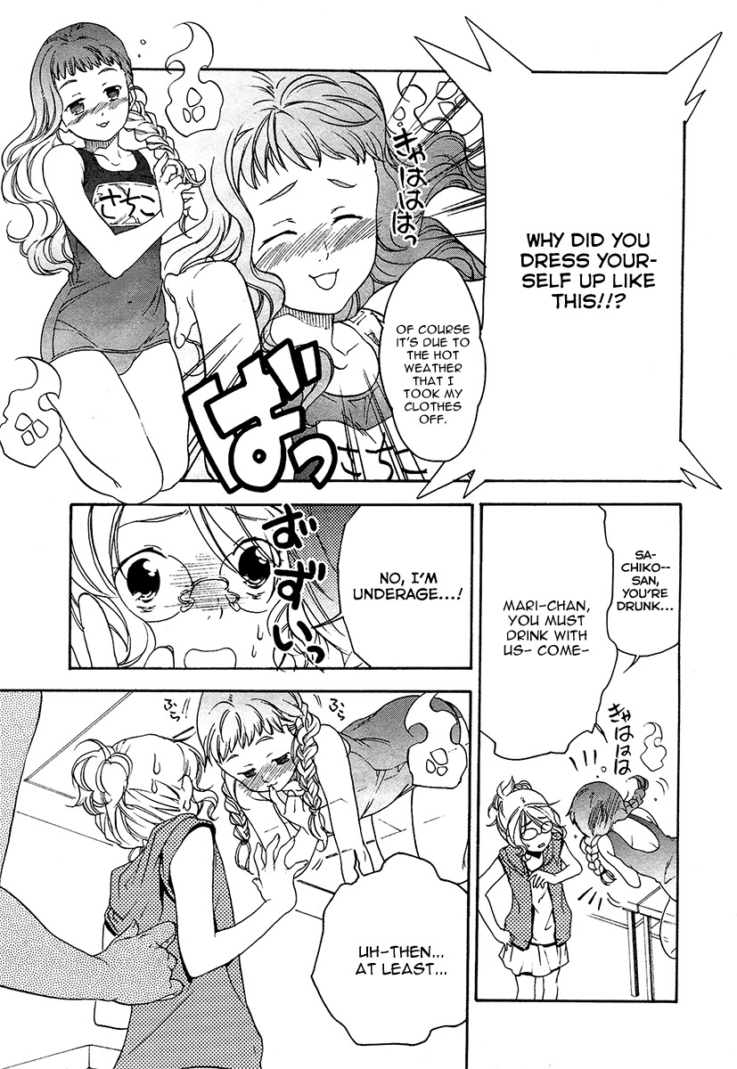 Yuurei Ryokoudairiten Chapter 12 page 33 - Chapter 12: What To Do!? Business Suspended!!