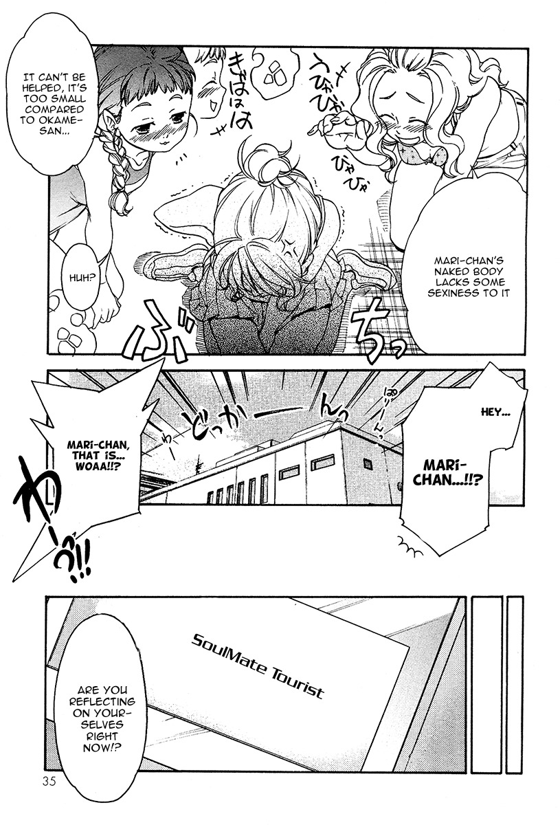 Yuurei Ryokoudairiten Chapter 12 page 37 - Chapter 12: What To Do!? Business Suspended!!