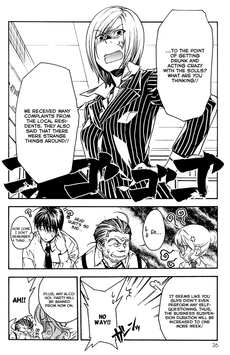 Yuurei Ryokoudairiten Chapter 12 page 38 - Chapter 12: What To Do!? Business Suspended!!