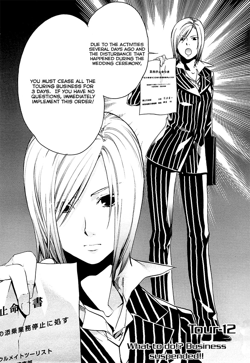 Yuurei Ryokoudairiten Chapter 12 page 8 - Chapter 12: What To Do!? Business Suspended!!