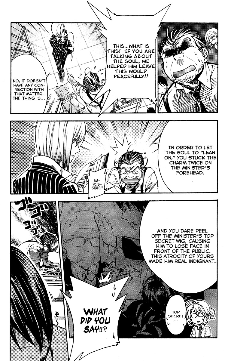 Yuurei Ryokoudairiten Chapter 12 page 9 - Chapter 12: What To Do!? Business Suspended!!