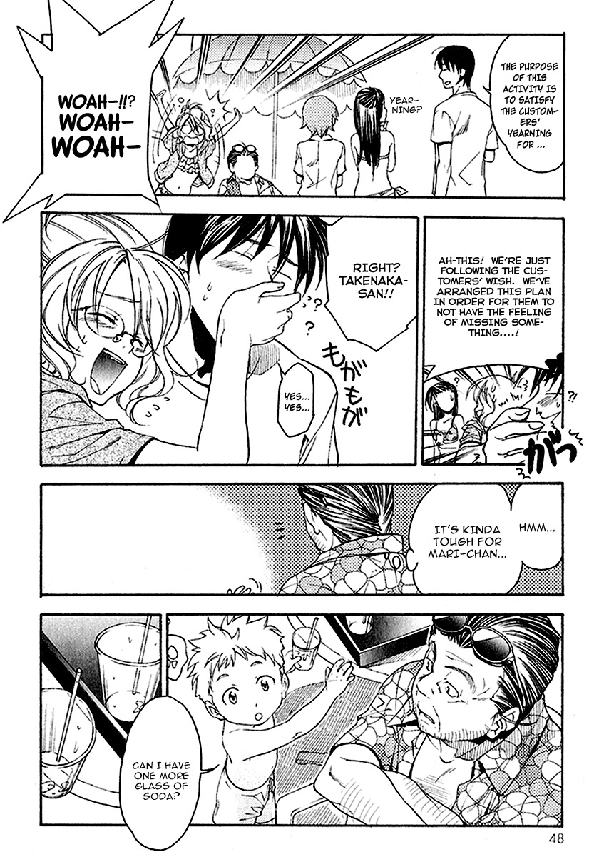 Yuurei Ryokoudairiten Chapter 13 page 10 - Chapter 13: The Beach Story of Sachiko