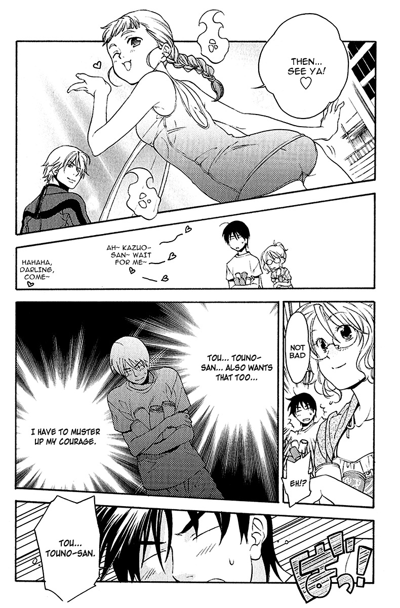 Yuurei Ryokoudairiten Chapter 13 page 14 - Chapter 13: The Beach Story of Sachiko