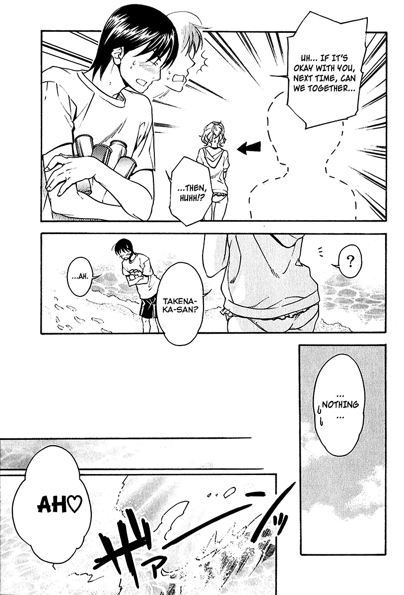Yuurei Ryokoudairiten Chapter 13 page 15 - Chapter 13: The Beach Story of Sachiko