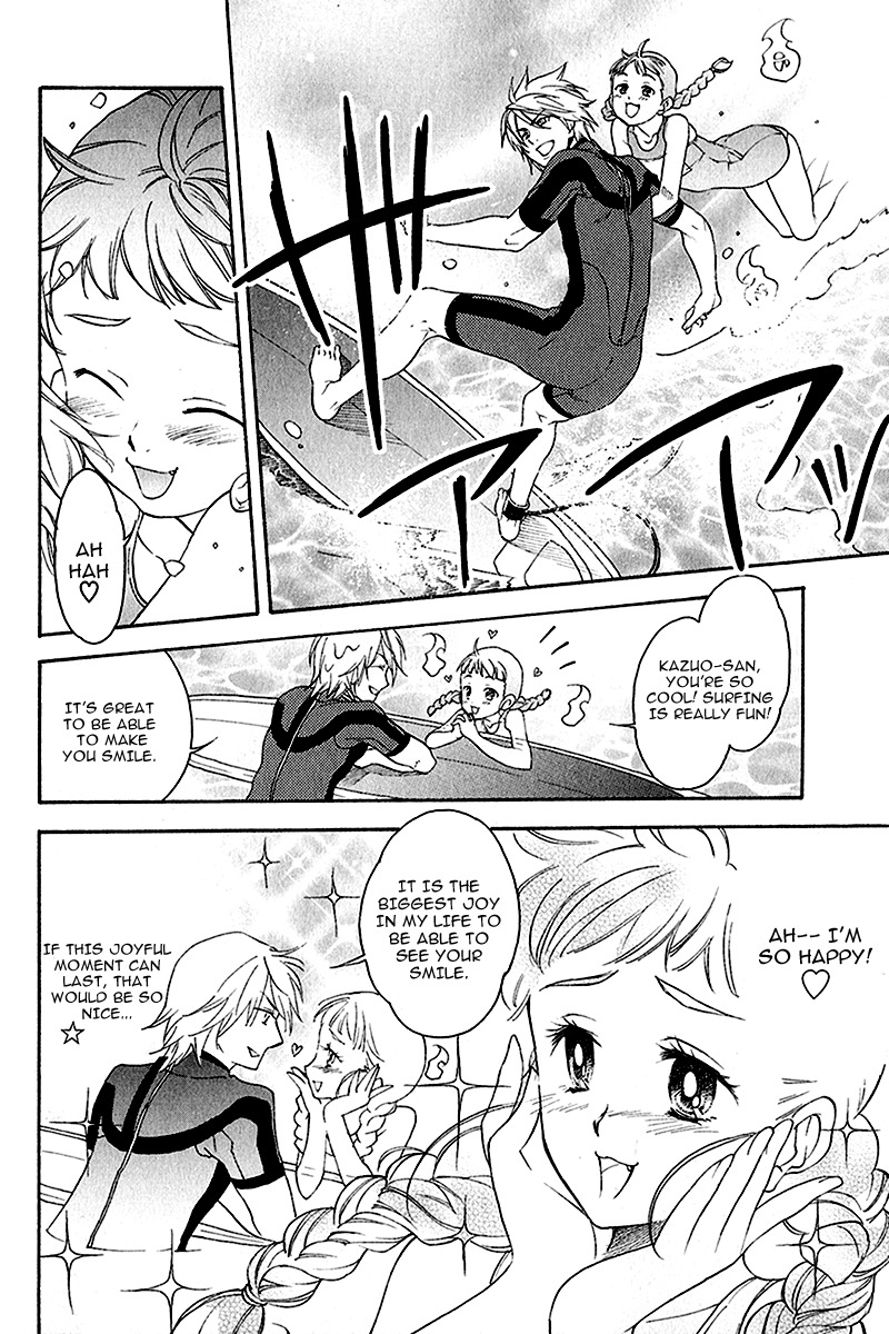 Yuurei Ryokoudairiten Chapter 13 page 16 - Chapter 13: The Beach Story of Sachiko