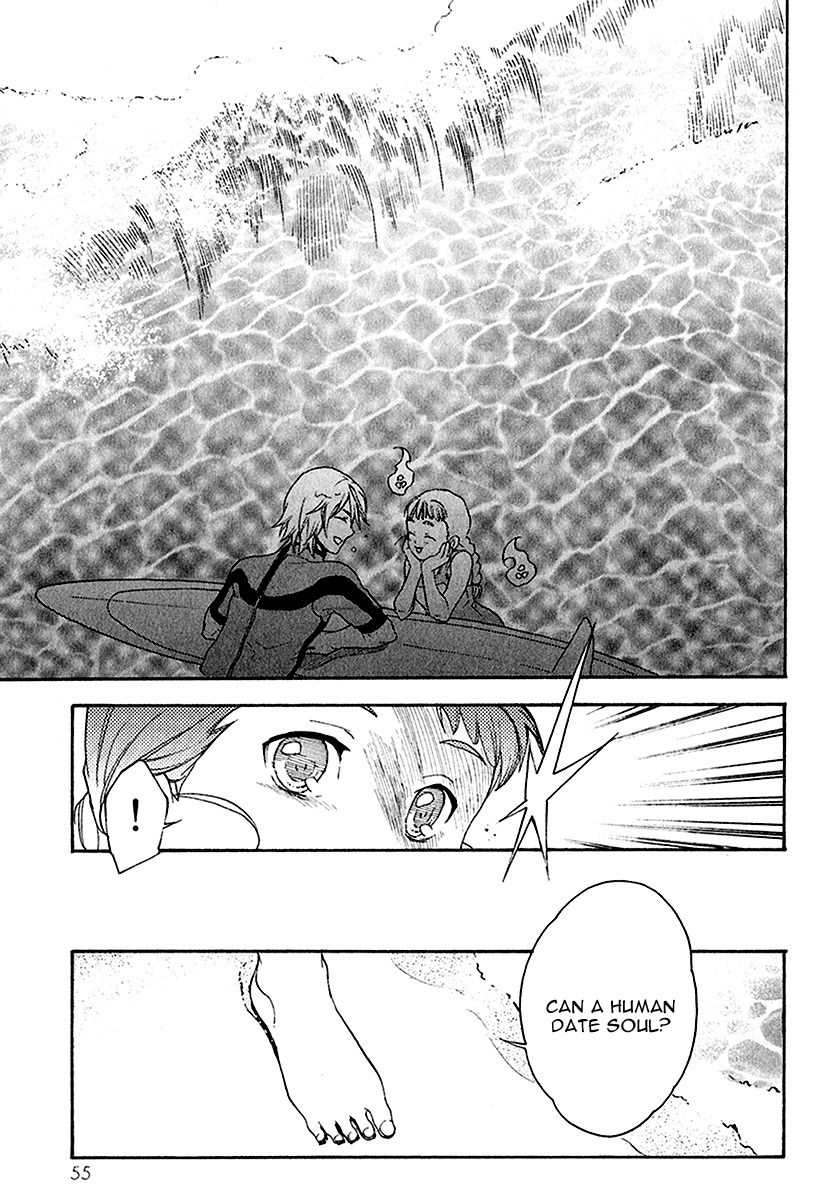 Yuurei Ryokoudairiten Chapter 13 page 17 - Chapter 13: The Beach Story of Sachiko