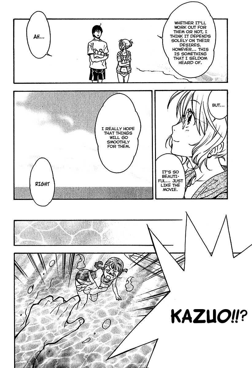 Yuurei Ryokoudairiten Chapter 13 page 18 - Chapter 13: The Beach Story of Sachiko