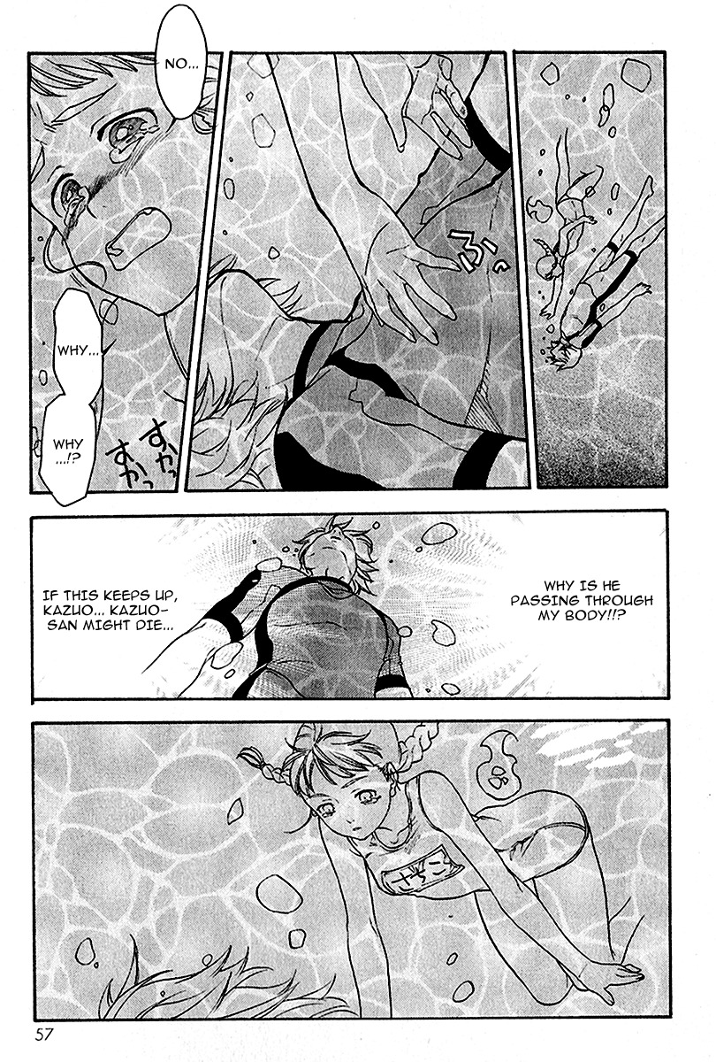 Yuurei Ryokoudairiten Chapter 13 page 19 - Chapter 13: The Beach Story of Sachiko
