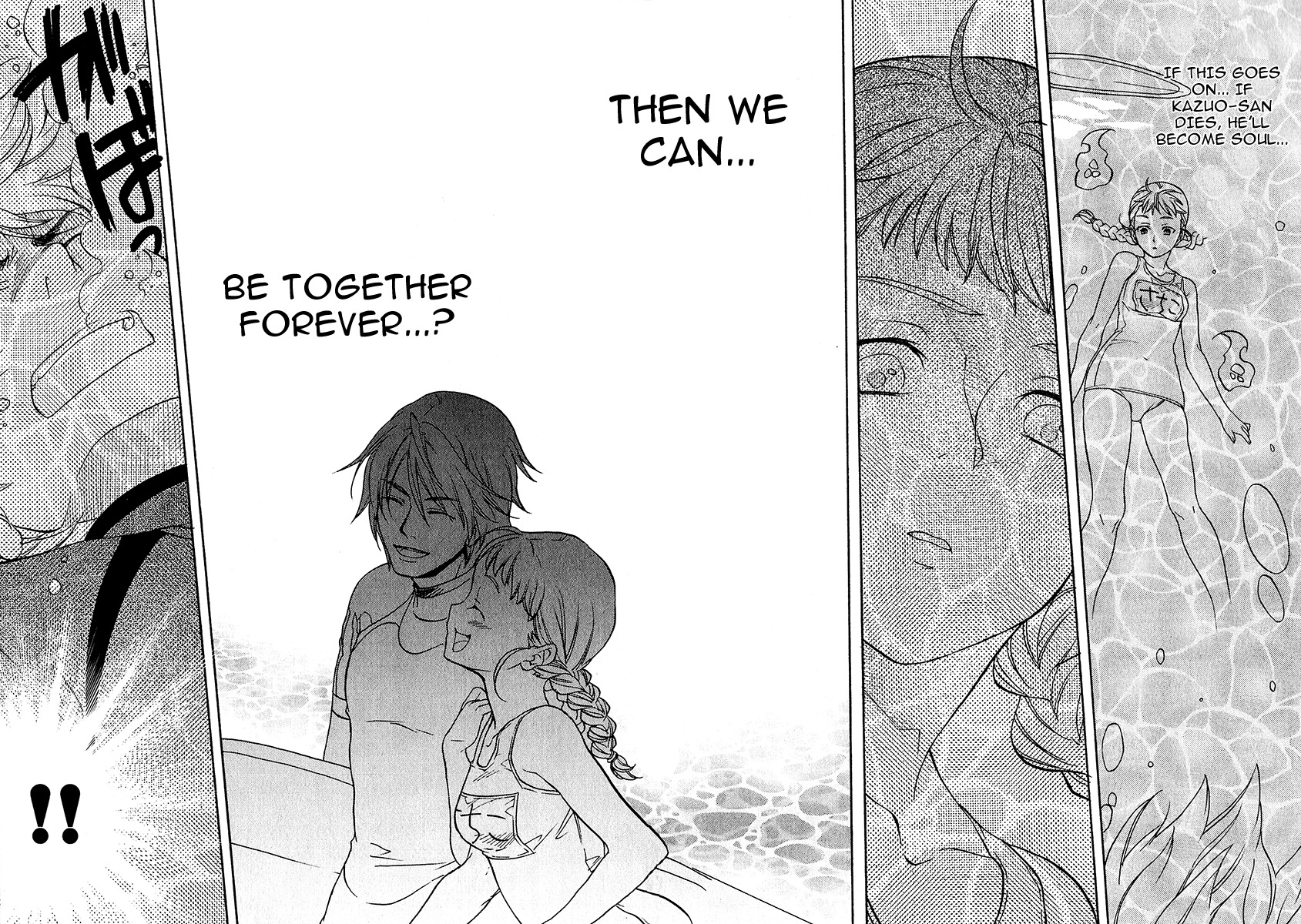 Yuurei Ryokoudairiten Chapter 13 page 20 - Chapter 13: The Beach Story of Sachiko