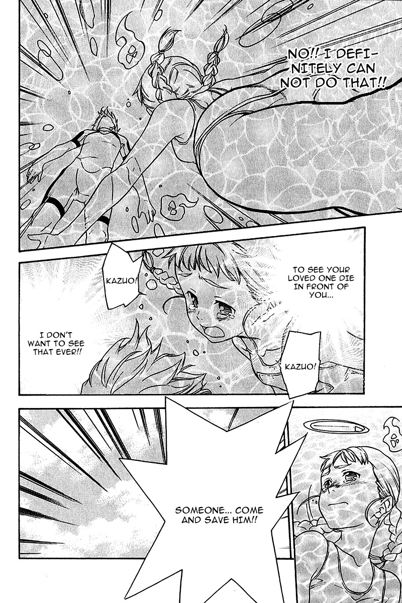 Yuurei Ryokoudairiten Chapter 13 page 21 - Chapter 13: The Beach Story of Sachiko