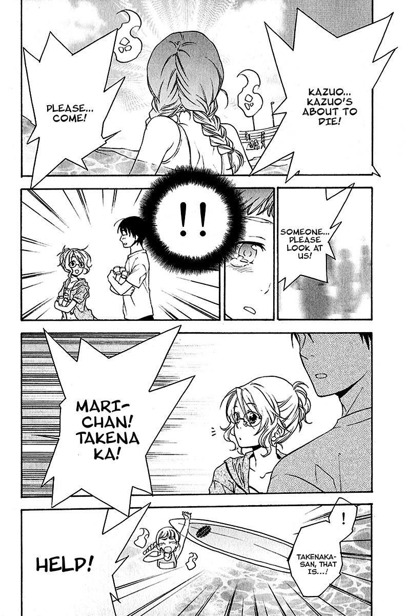 Yuurei Ryokoudairiten Chapter 13 page 22 - Chapter 13: The Beach Story of Sachiko