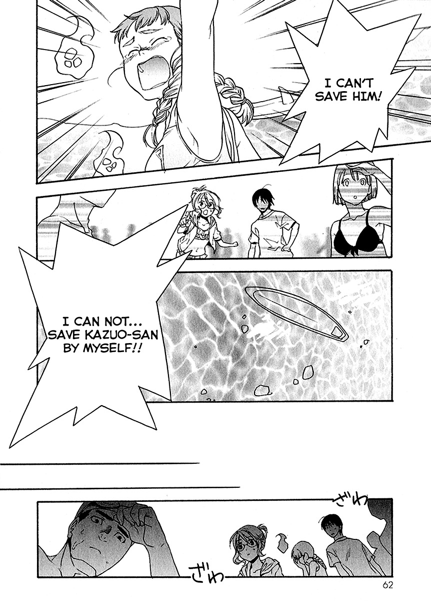Yuurei Ryokoudairiten Chapter 13 page 23 - Chapter 13: The Beach Story of Sachiko