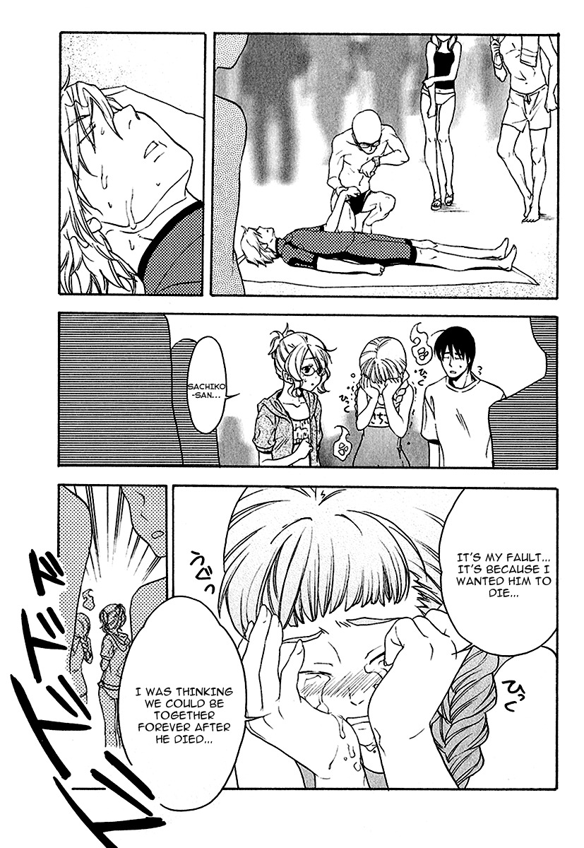 Yuurei Ryokoudairiten Chapter 13 page 24 - Chapter 13: The Beach Story of Sachiko