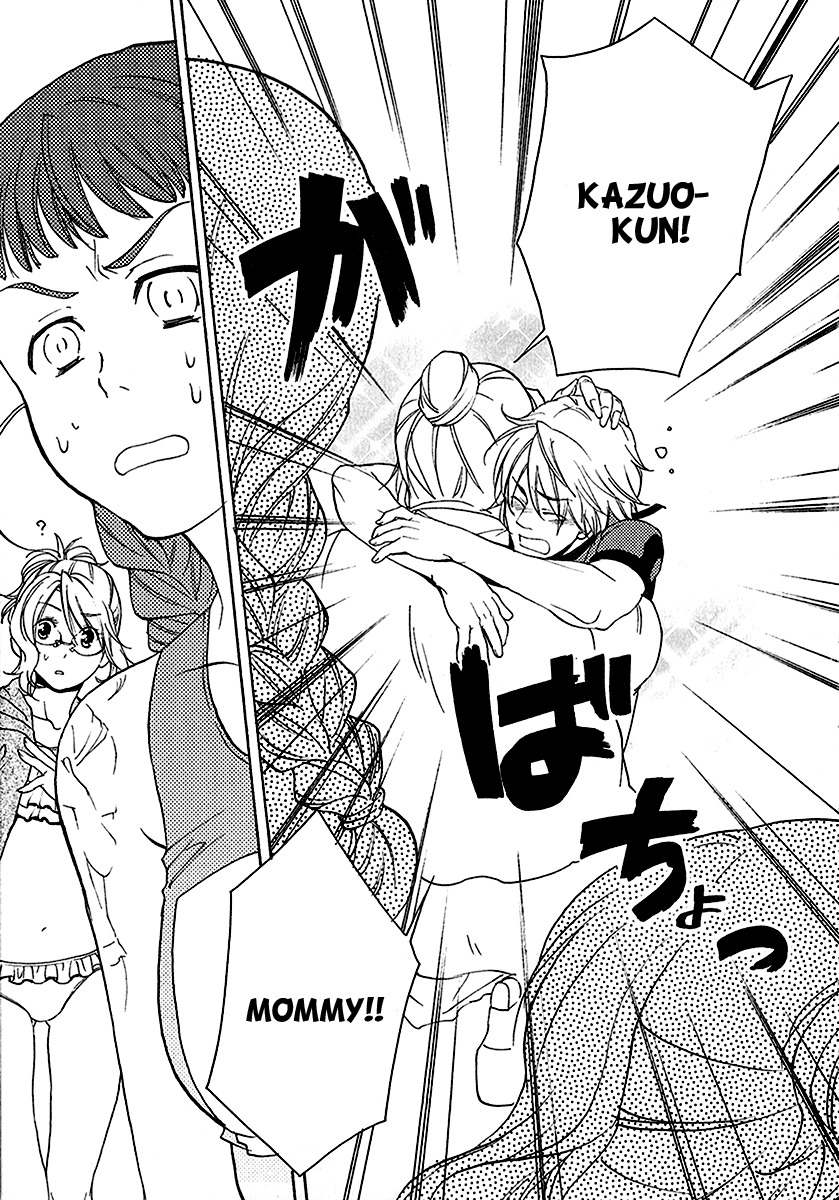 Yuurei Ryokoudairiten Chapter 13 page 28 - Chapter 13: The Beach Story of Sachiko