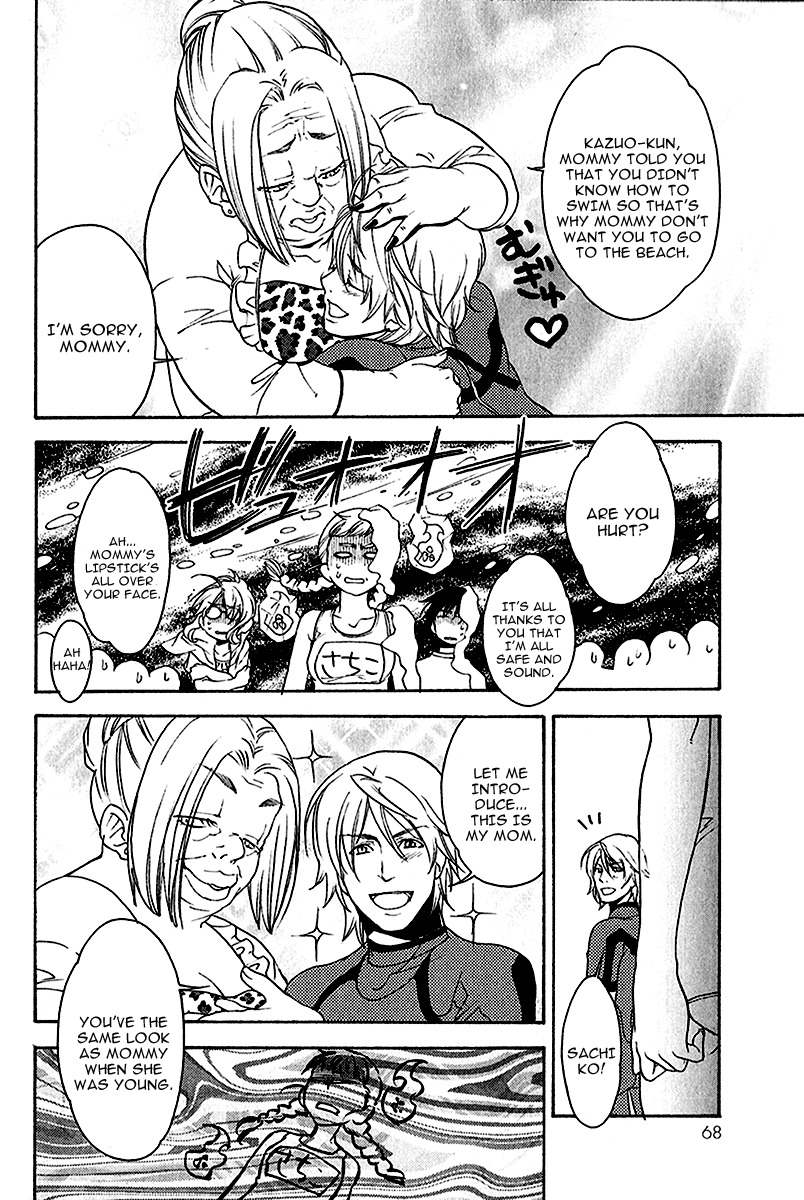 Yuurei Ryokoudairiten Chapter 13 page 29 - Chapter 13: The Beach Story of Sachiko