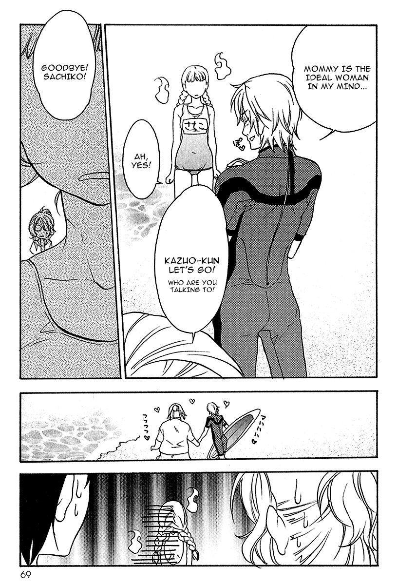 Yuurei Ryokoudairiten Chapter 13 page 30 - Chapter 13: The Beach Story of Sachiko