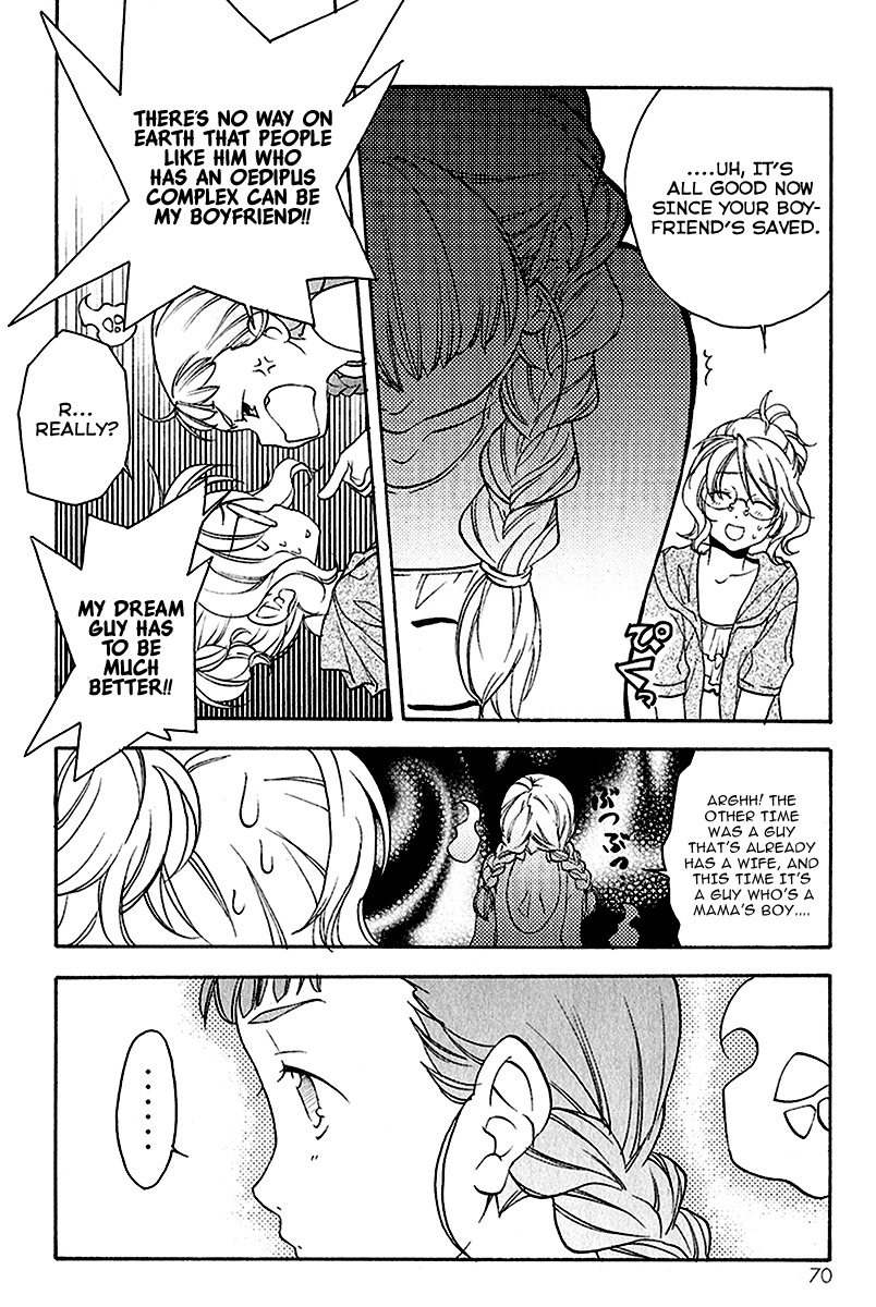 Yuurei Ryokoudairiten Chapter 13 page 31 - Chapter 13: The Beach Story of Sachiko