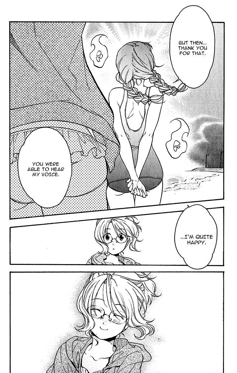 Yuurei Ryokoudairiten Chapter 13 page 32 - Chapter 13: The Beach Story of Sachiko