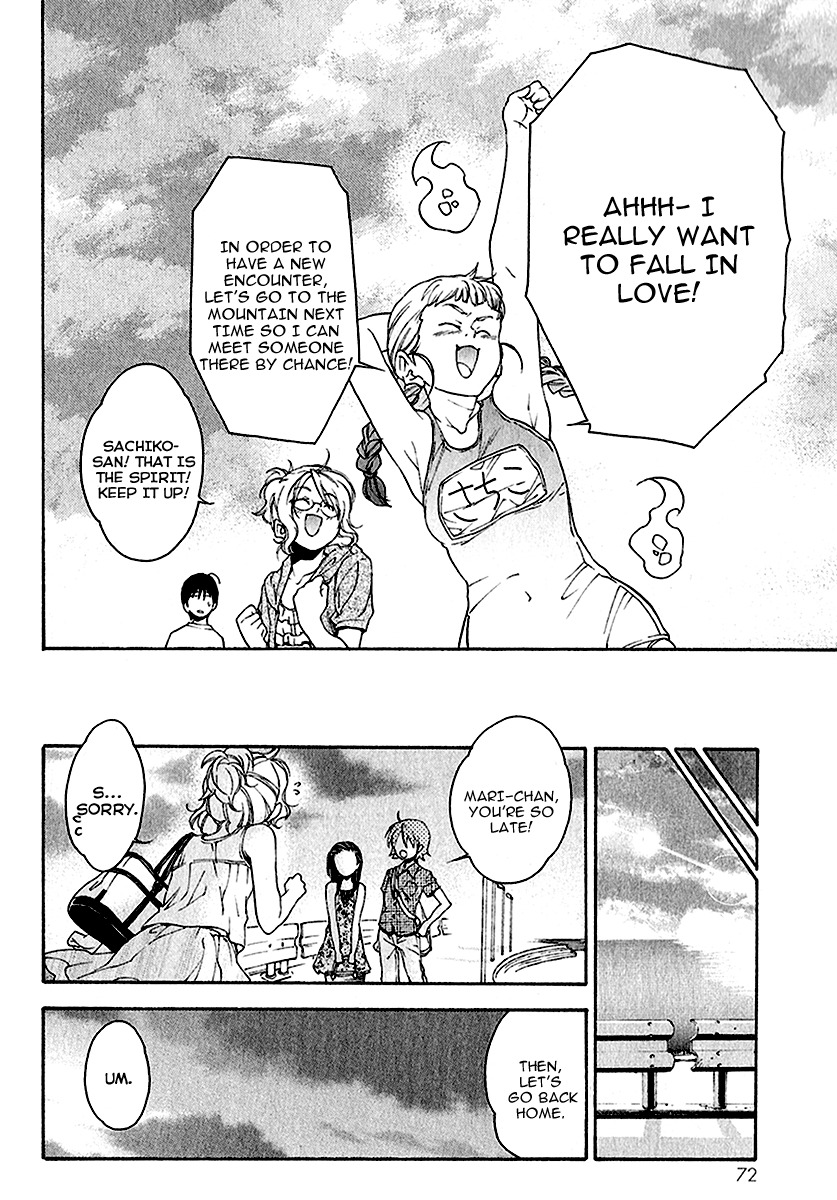 Yuurei Ryokoudairiten Chapter 13 page 33 - Chapter 13: The Beach Story of Sachiko