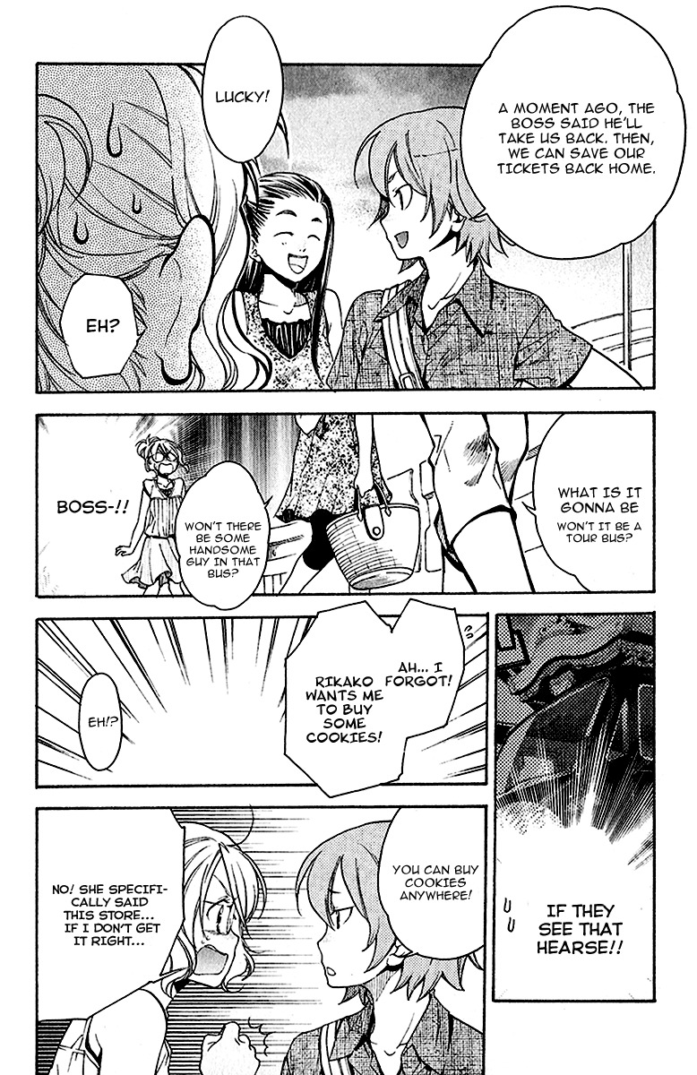 Yuurei Ryokoudairiten Chapter 13 page 34 - Chapter 13: The Beach Story of Sachiko