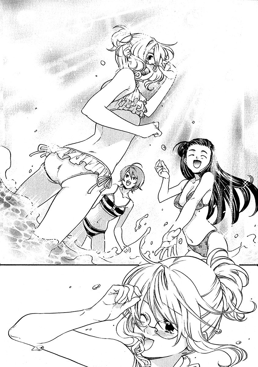 Yuurei Ryokoudairiten Chapter 13 page 4 - Chapter 13: The Beach Story of Sachiko