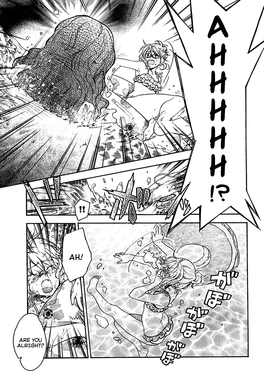 Yuurei Ryokoudairiten Chapter 13 page 7 - Chapter 13: The Beach Story of Sachiko