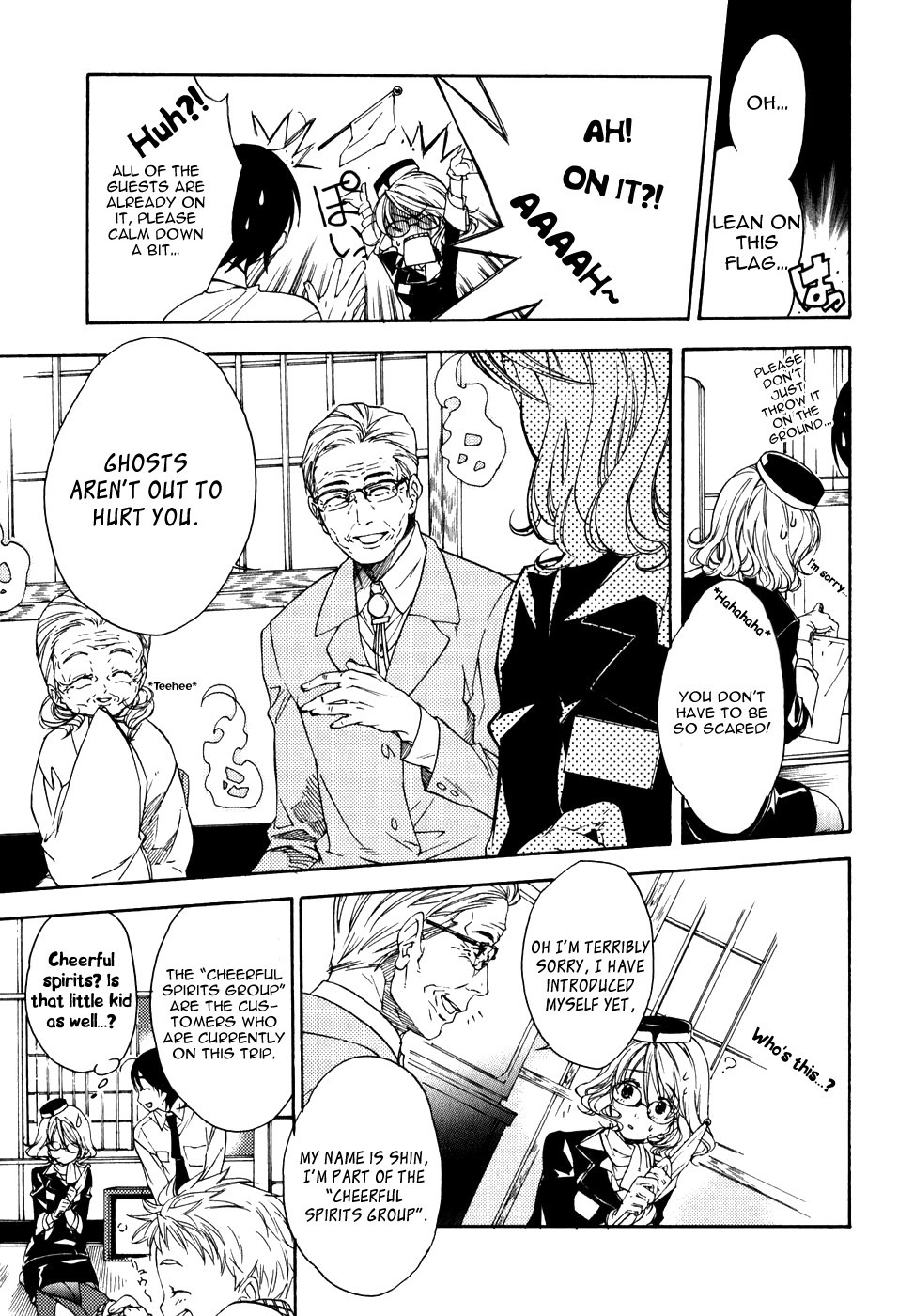Yuurei Ryokoudairiten Chapter 2 page 12 - Chapter 2: Coming To Pick Me Up?!