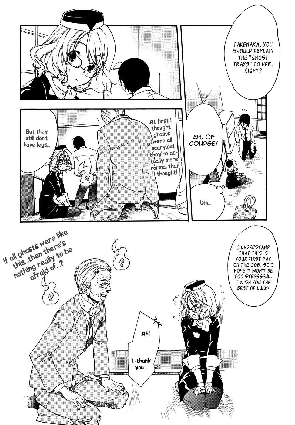 Yuurei Ryokoudairiten Chapter 2 page 13 - Chapter 2: Coming To Pick Me Up?!