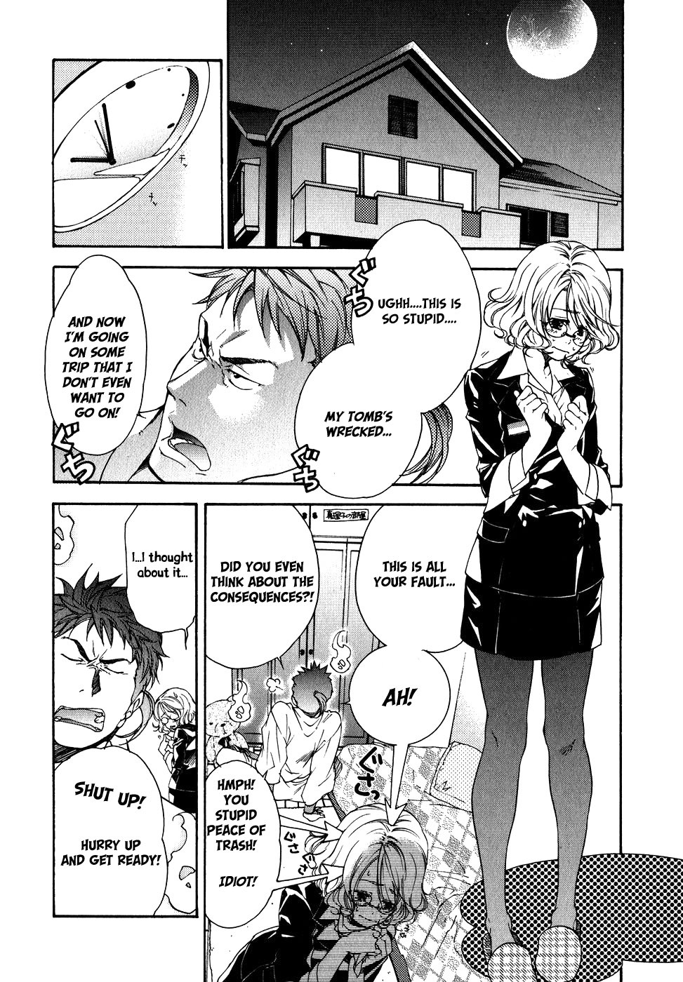 Yuurei Ryokoudairiten Chapter 2 page 2 - Chapter 2: Coming To Pick Me Up?!