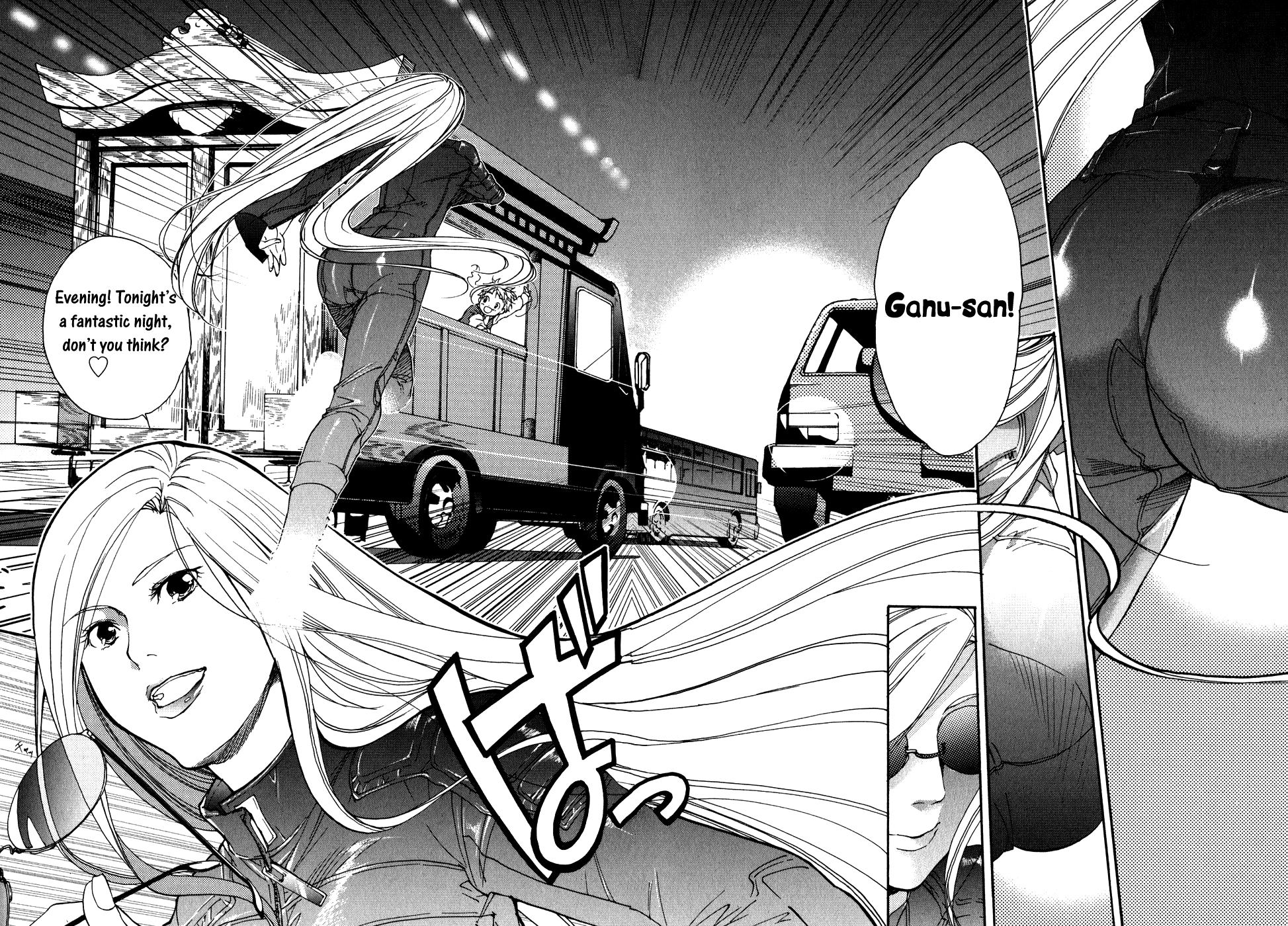 Yuurei Ryokoudairiten Chapter 2 page 21 - Chapter 2: Coming To Pick Me Up?!