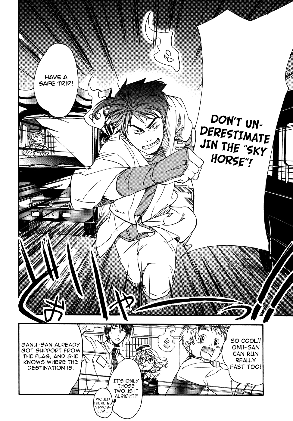 Yuurei Ryokoudairiten Chapter 2 page 24 - Chapter 2: Coming To Pick Me Up?!