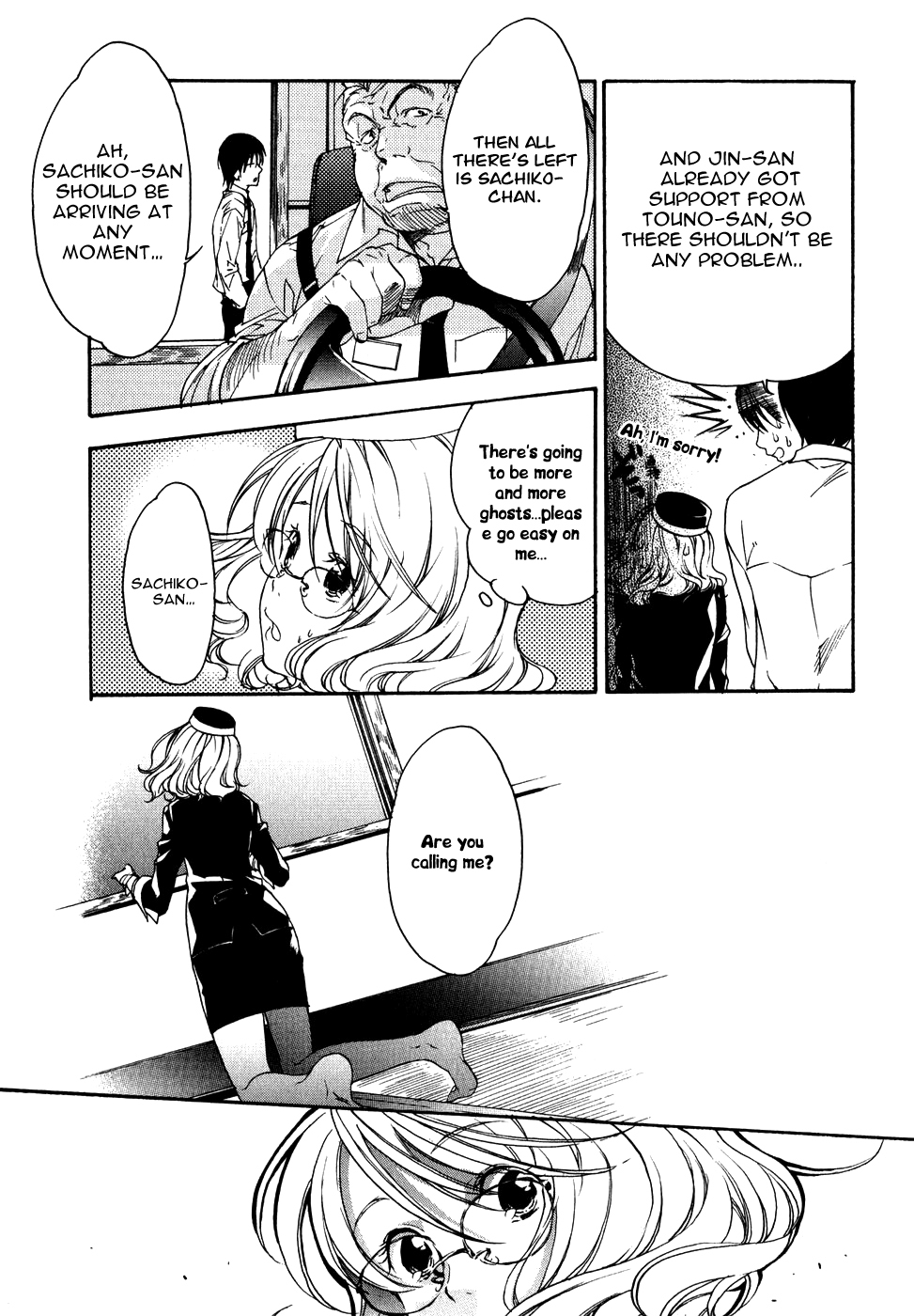 Yuurei Ryokoudairiten Chapter 2 page 25 - Chapter 2: Coming To Pick Me Up?!