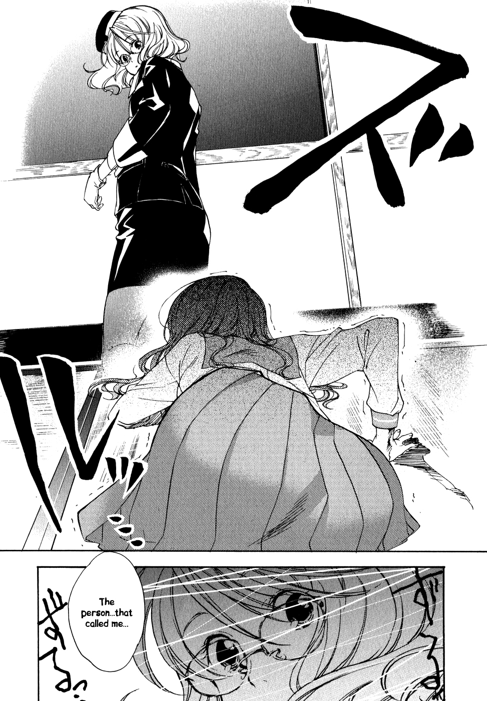 Yuurei Ryokoudairiten Chapter 2 page 26 - Chapter 2: Coming To Pick Me Up?!