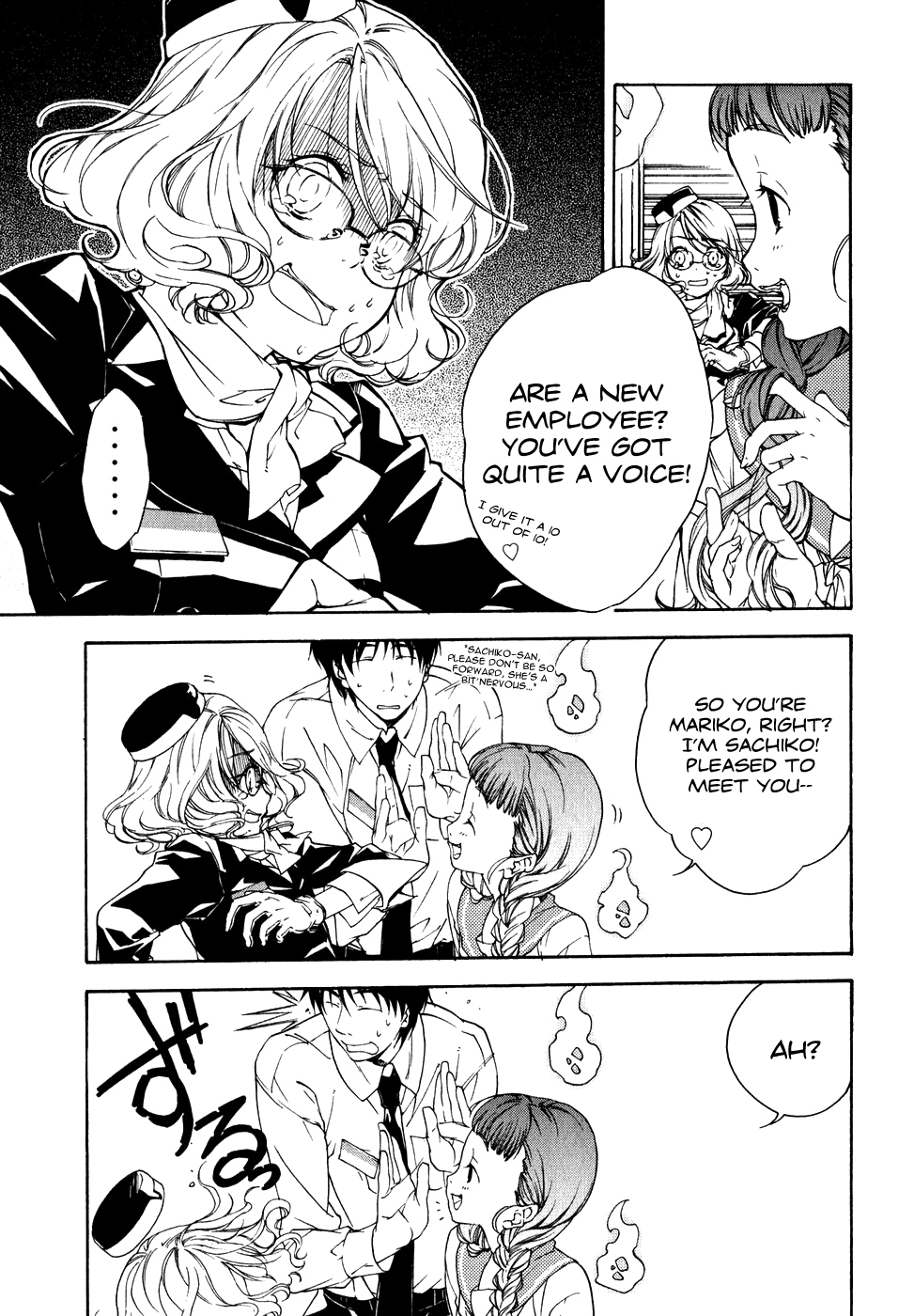 Yuurei Ryokoudairiten Chapter 2 page 29 - Chapter 2: Coming To Pick Me Up?!