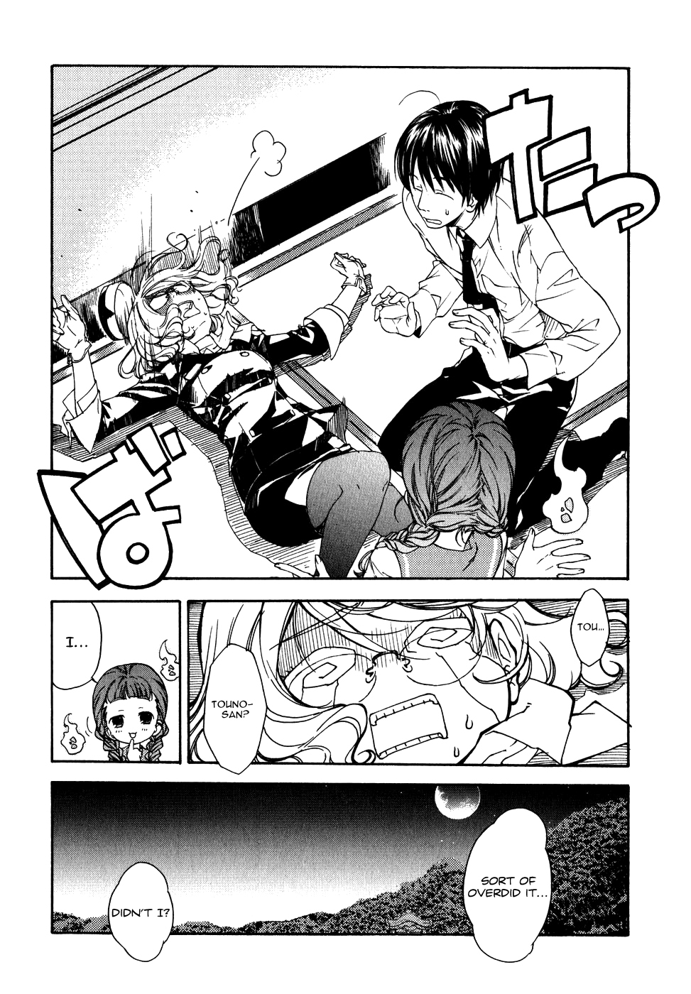 Yuurei Ryokoudairiten Chapter 2 page 30 - Chapter 2: Coming To Pick Me Up?!