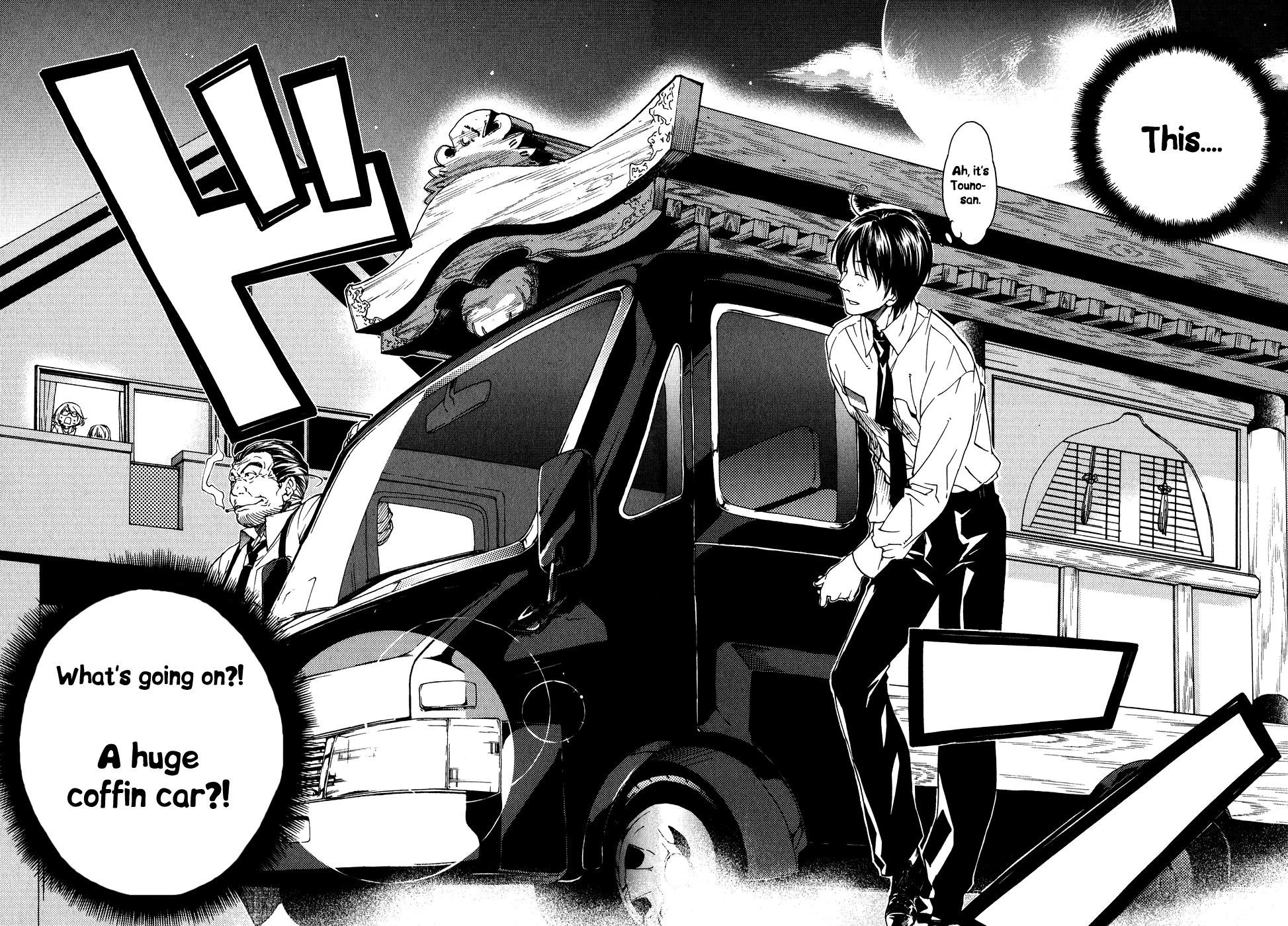 Yuurei Ryokoudairiten Chapter 2 page 6 - Chapter 2: Coming To Pick Me Up?!