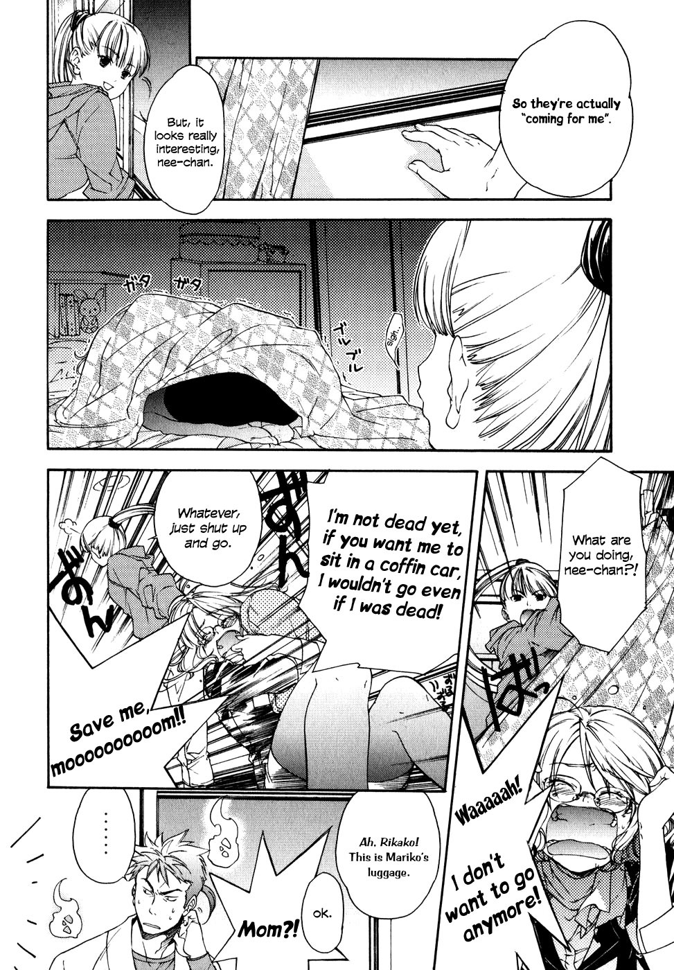 Yuurei Ryokoudairiten Chapter 2 page 7 - Chapter 2: Coming To Pick Me Up?!
