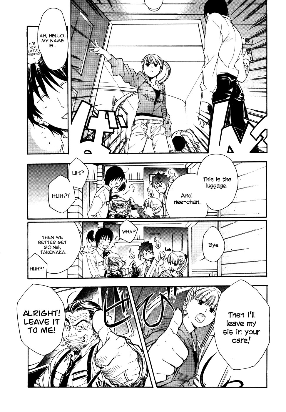 Yuurei Ryokoudairiten Chapter 2 page 8 - Chapter 2: Coming To Pick Me Up?!
